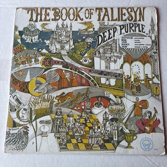 Other - DEEP PURPLE - THE BOOK OF TALIESYN - Vinyl LP Record In Excellent Condition